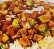 Kung Pao Chicken Rice Bowl