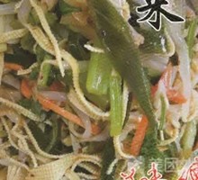 Freshly Mixed Vegetables