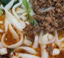 Spicy Knife-Pressed Noodles