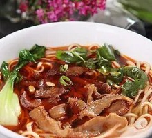 Beef Offal Noodles