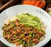 Signature Noodles with Sauce