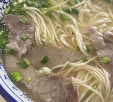 Beef Noodle Soup