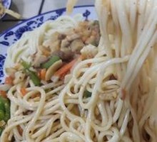 Dry Tossed Noodles