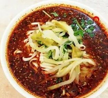 Spicy Special Noodles