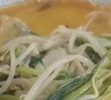 Spicy Hot Pot