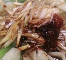 Oil-Poured Noodles