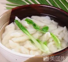 Braised Heart Meat Noodles
