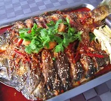 Special Roast Fish