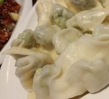 Three Delicacies Dumplings