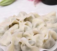 Beef and Onion Dumplings