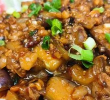 Braised Pork and Eggplant