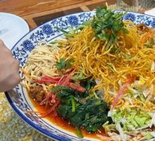 Northeastern Mixed Salad