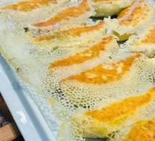 Zucchini and Egg Pan Cake