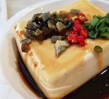 Century Egg Tofu