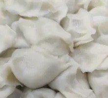 Celery and Tenderloin Dumplings