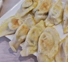 Pan-fried Dumplings