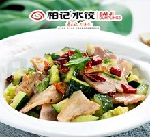 Pork Knuckle with Cucumber