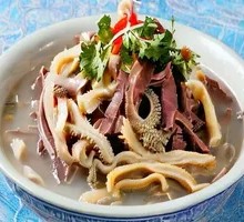 Offal Soup