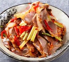 Spicy Lamb Face