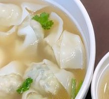 Bok Choy Dumplings