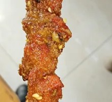 Meat Connected to Bone