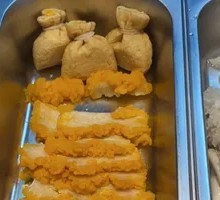 Golden Ear Mushroom