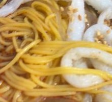 Classic Spicy Hot Pot