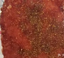 Crispy Handmade Chicken Cutlet