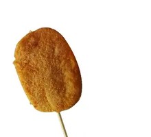 Crispy Pork Cutlet