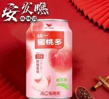 Unified Peach Delight