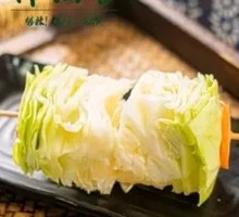 Fried Turnip Skewers