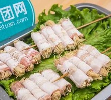 Pork Belly Rolls with Enoki Mushrooms