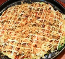 Hidden Furnace Specialty Pie
