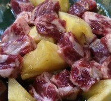 Pineapple Beef Cubes