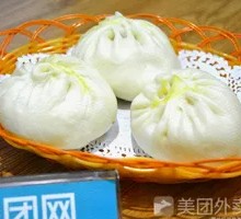 Beef Dumplings