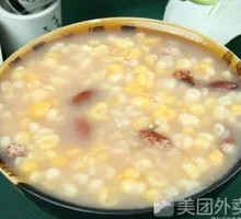Coarse Corn Porridge