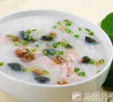 Vegetable Century Egg Porridge