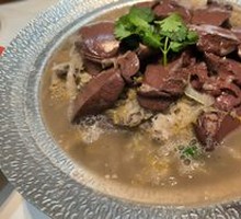 Pork Killing Dish