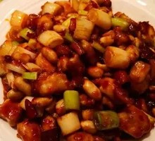 Kung Pao Chicken