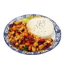 Kung Pao Chicken Rice Bowl