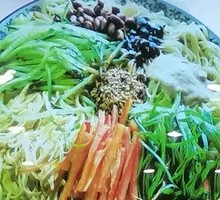 Chicken Noodle Salad