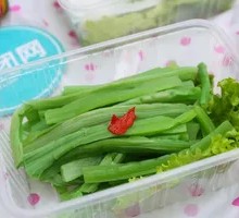 Sweet and Spicy Pickled Mustard Greens