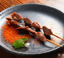 Fried Chicken Gizzard