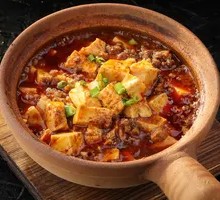 Spicy Mapo Tofu in Clay Pot
