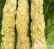 Fried Chicken Strips