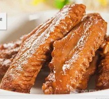 Duck Wing Flats