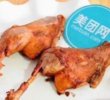Duck Leg