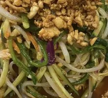 Home Cool Dish