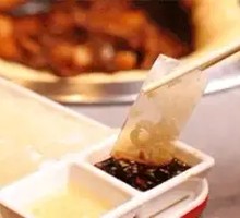 Homemade Pig's Gelatin