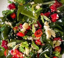 Refreshing Undaria Salad